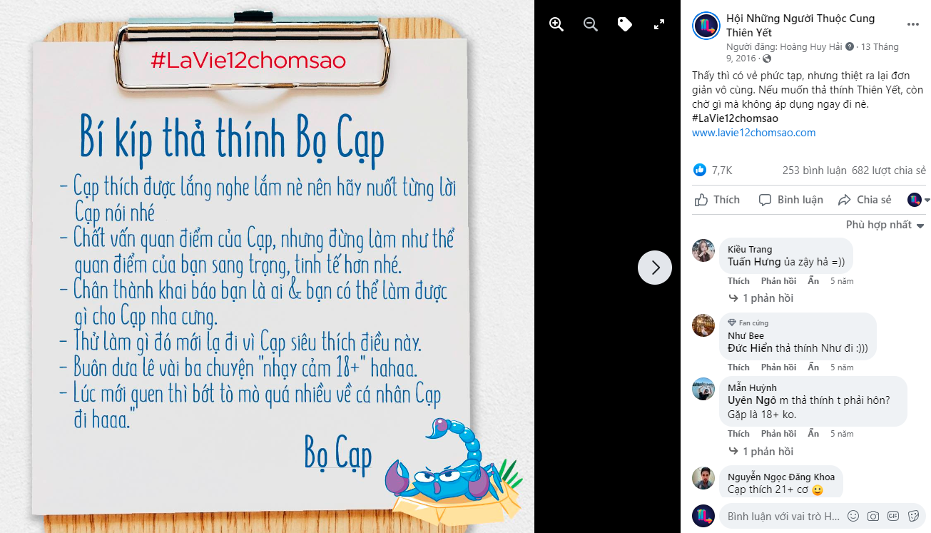 Screenshot_3