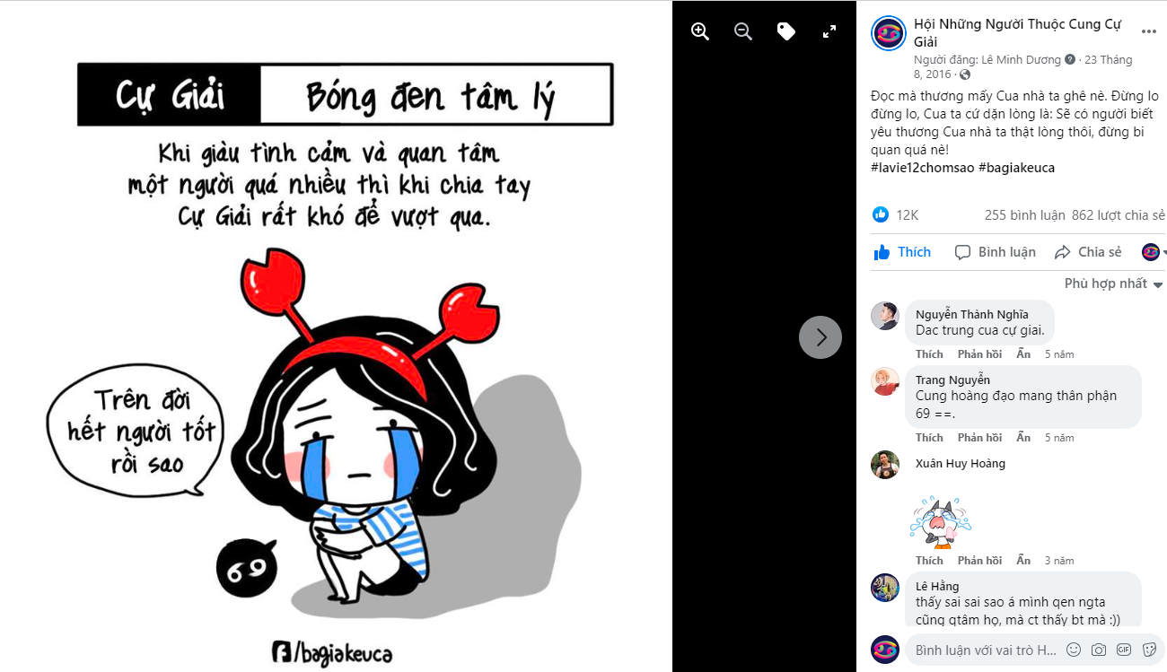 Screenshot_8